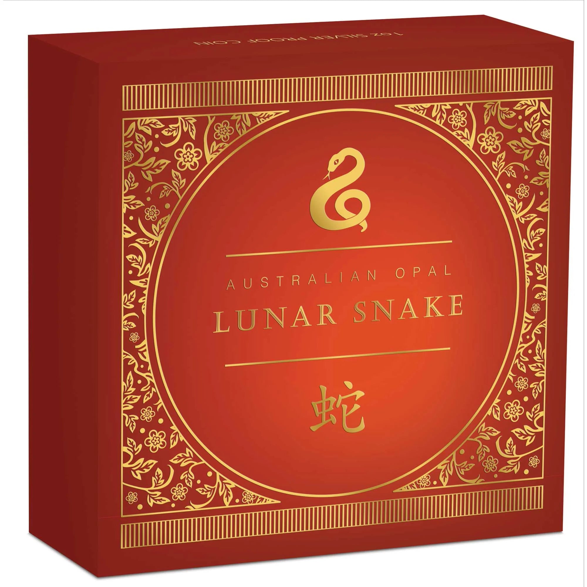 2025 Opal Lunar Snake 1oz Silver Proof Coin