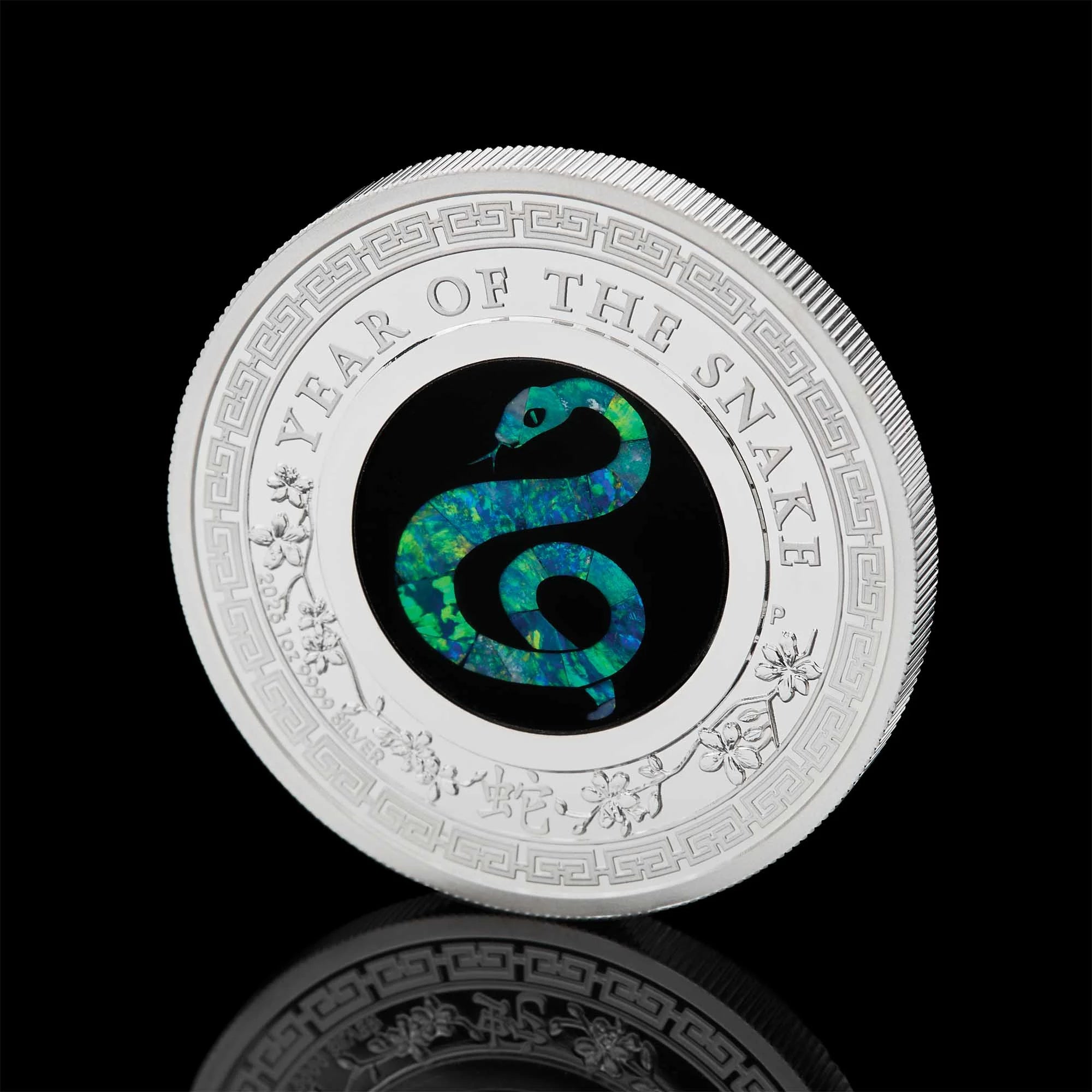 2025 Opal Lunar Snake 1oz Silver Proof Coin