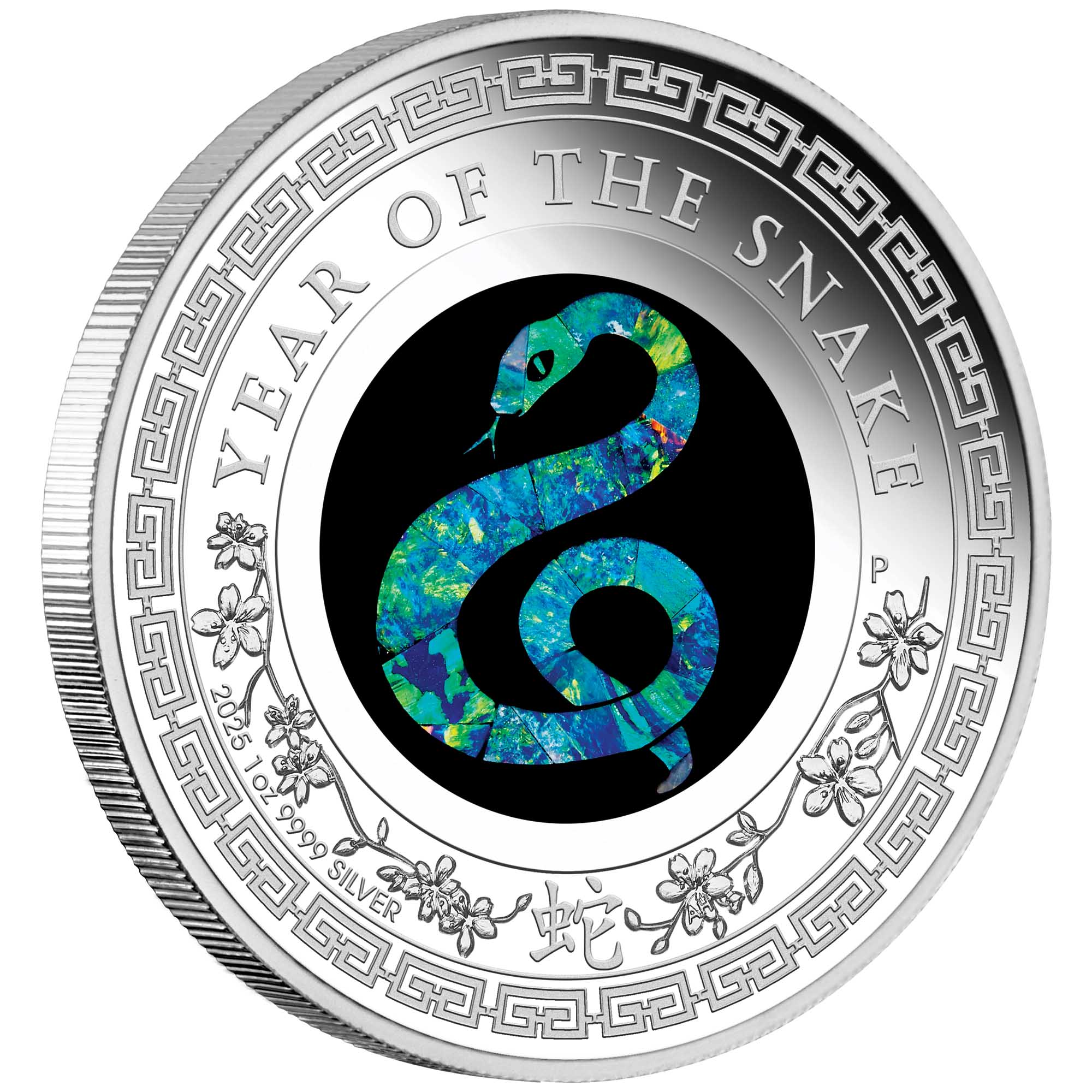 2025 Opal Lunar Snake 1oz Silver Proof Coin