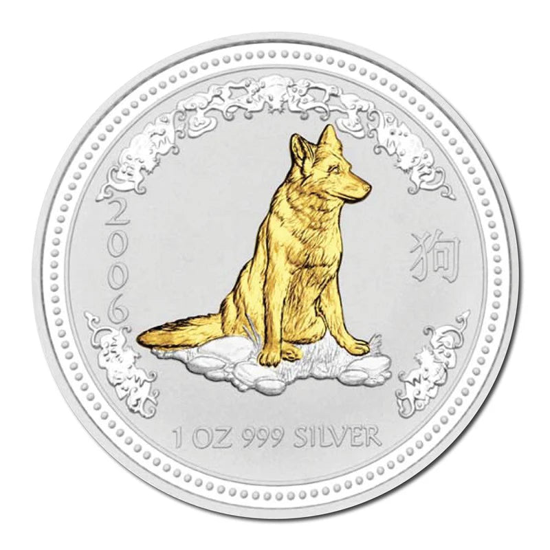 2006 Year of the Dog one-ounce silver gilded coin from The Perth Mint, with a gold dog illustration on a white background