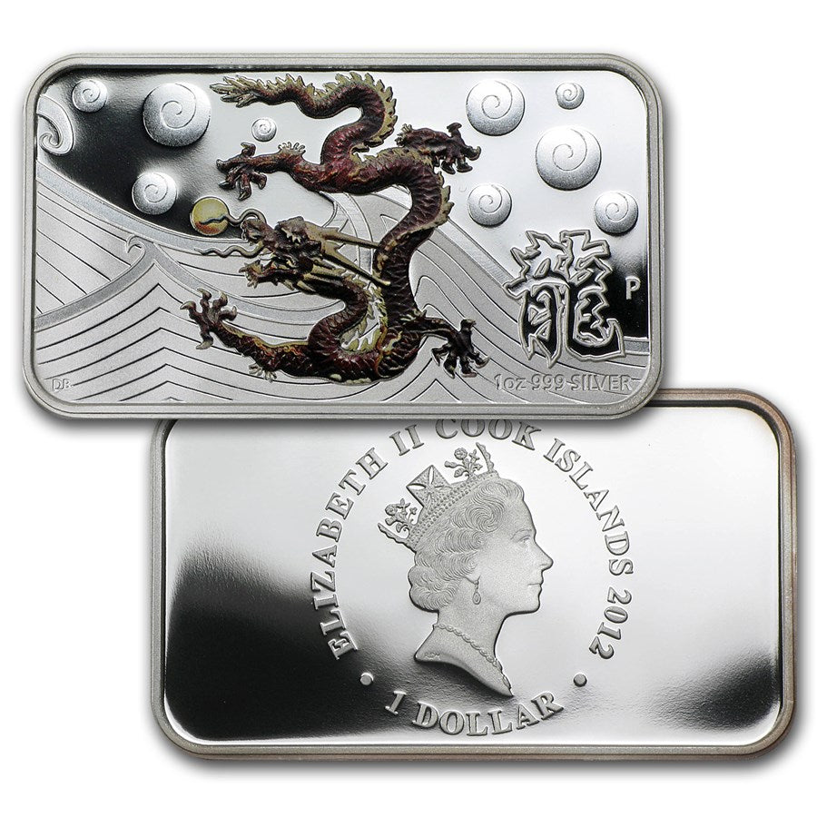 Silver bar with dragon design and engraved text on a white background